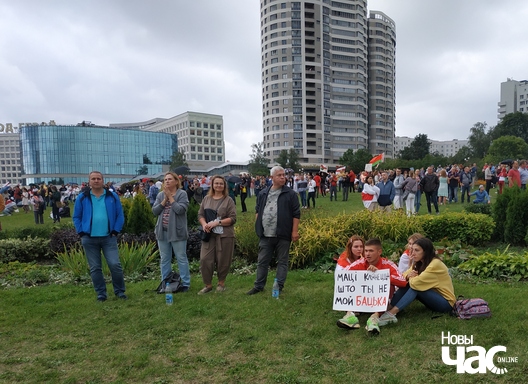 31/42 img_20200906_155808_logo.jpg