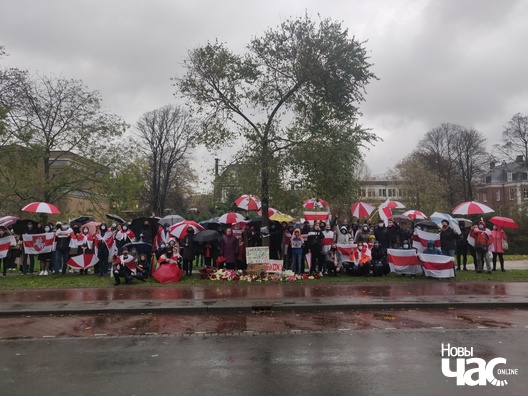 14/17 img_20201115_150520_logo.jpg