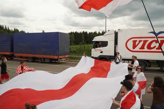 Фота «Белсат» Фота «Белсат»