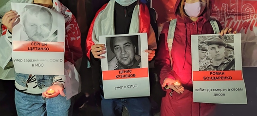 6/12 img_20211111_192142_logo.jpg