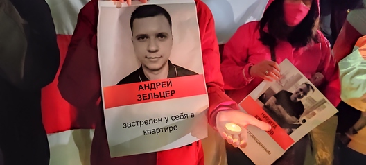 3/12 img_20211111_192242_logo.jpg