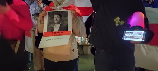 1/12 img_20211111_192423_logo.jpg