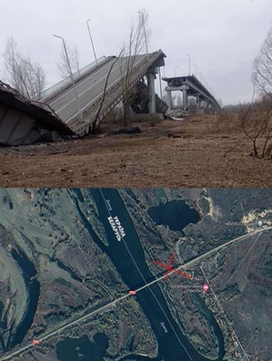 Узарваны мост праз Днепр на беларуска-ўкраінскай мяжы Узарваны мост праз Днепр на беларуска-ўкраінскай мяжы