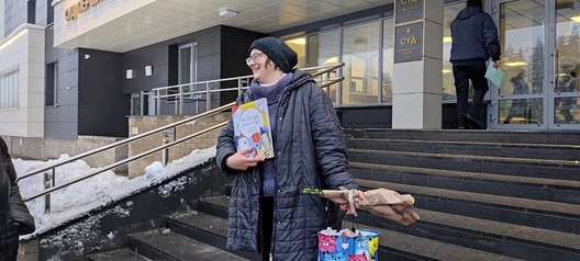 img_20230116_164728_logo.jpg img_20230116_164728_logo.jpg