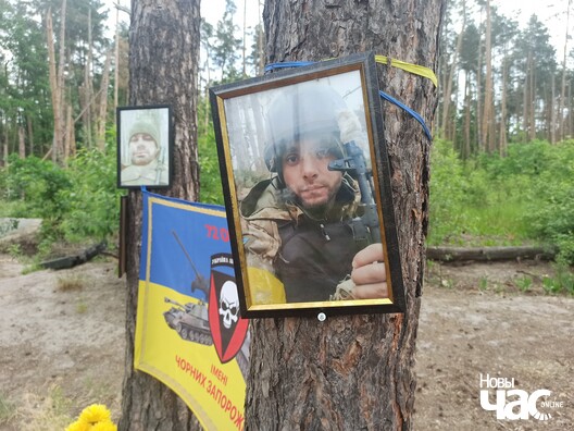 4/15 img_20230527_112906_copy_1849x1388_logo.jpg