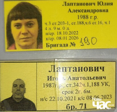 img_20251107_165119_305.jpg img_20251107_165119_305.jpg