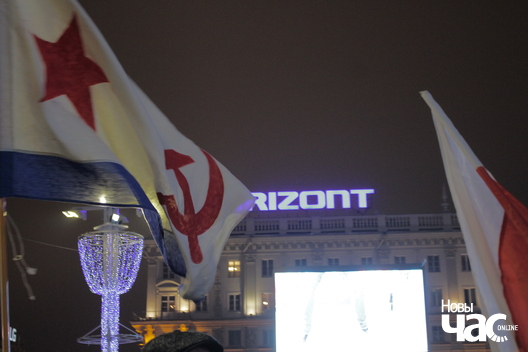 12/17 img_2110_1_logo.jpg