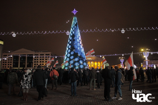 14/17 img_2156_1_logo.jpg