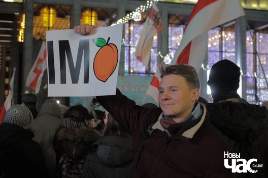 16/17 img_2165_2_logo.jpg