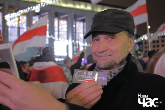 4/17 img_2180_1_logo.jpg