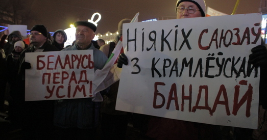 Павел Севярынец. Як зламаць сцэнар фальсіфікацыяў