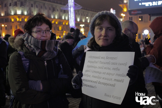 15/17 img_2204_logo.jpg