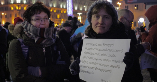 Усаў: Лукашэнка знішчыць краіну і падрыхтуе глебу для прамой расійскай акупацыі