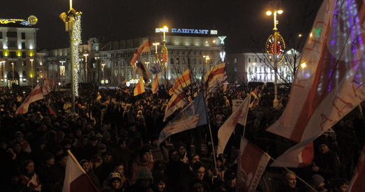 У ноч за незалежнасць