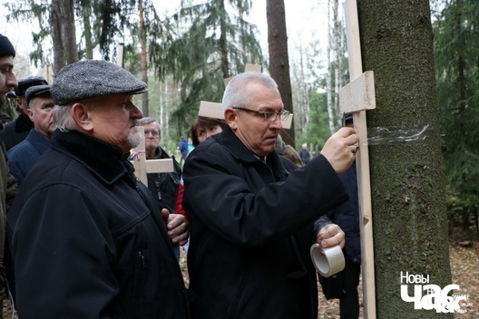 5/6 img_2345_logo_1_logo.jpg