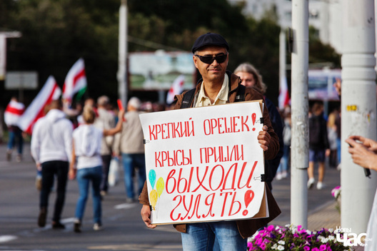 2/6 img_2688_logo_1.jpg