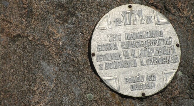 Гадавіна Сталовіцкай бітвы: Ганебна лічыць Суворава сваім героем Гадавіна Сталовіцкай бітвы: Ганебна лічыць Суворава сваім героем