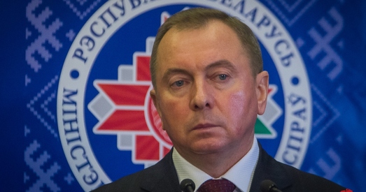 Беларусь і Расія будуць разам процідзейнічаць «фальсіфікацыі гісторыі»