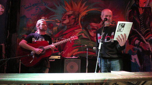 3/7 img_2995_logo.jpg