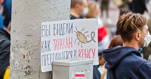 Валер Карбалевіч: Беларусь уступае ў перыяд трансферу ўлады