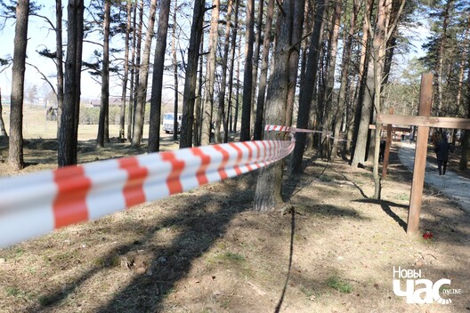 13/20 img_3288_1280x853_logo.jpg