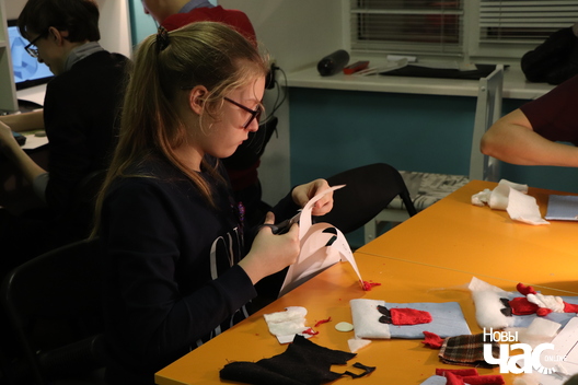 15/33 img_3509_logo.jpg