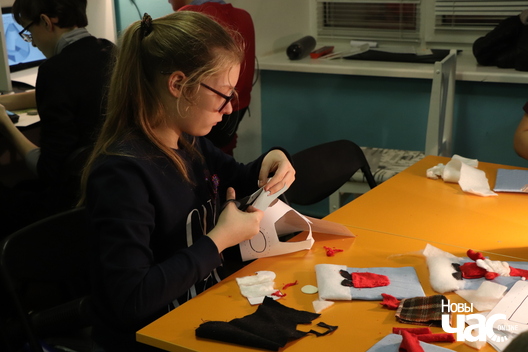 23/33 img_3511_2_logo.jpg