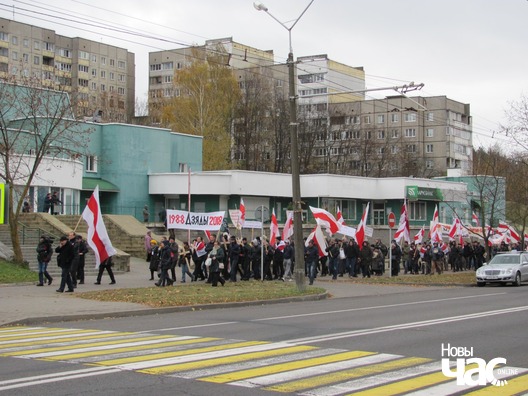 9/14 img_3834_logo.jpg