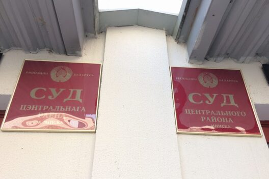 Фота Белсат Фота Белсат