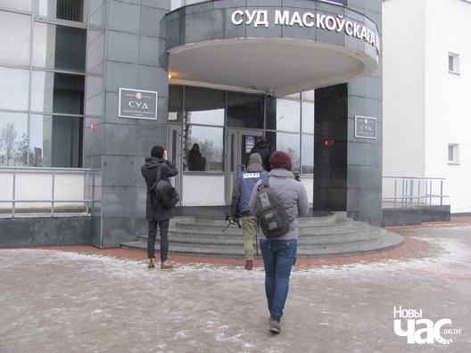 8/18 img_4059_logo.jpg