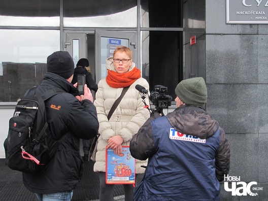 14/18 img_4082_logo.jpg