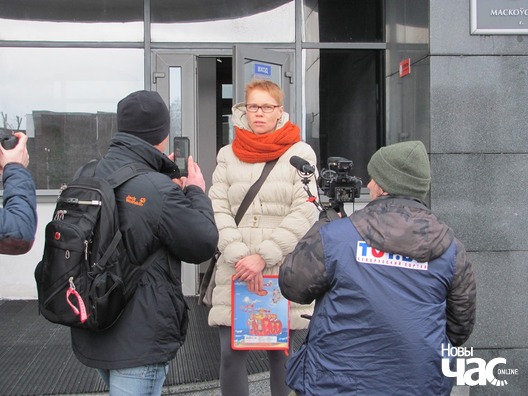 18/18 img_4083_logo.jpg