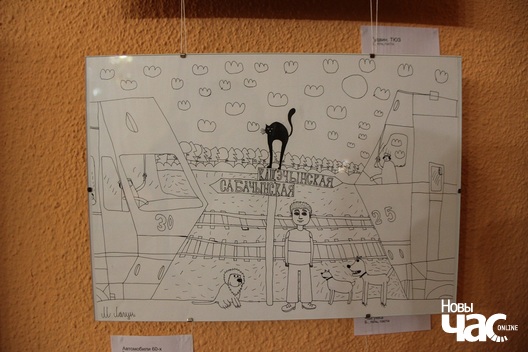 6/10 img_4242_logo.jpg