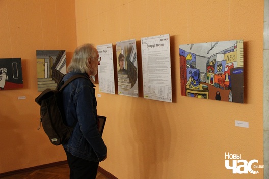 3/10 img_4249_logo.jpg