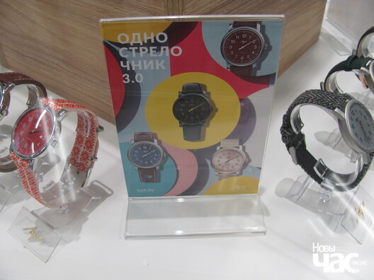 2/14 img_4427_logo.jpg