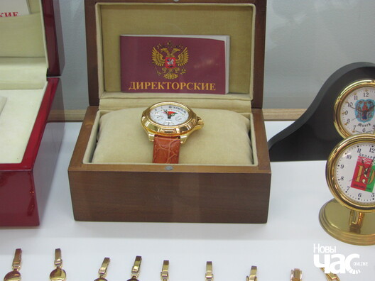 3/18 img_4445_logo.jpg