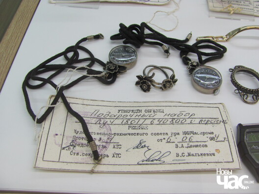 14/18 img_4476_logo.jpg