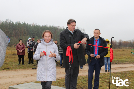 3/4 img_5202_logo.jpg