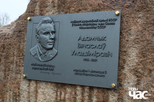 img_5211_logo.jpg img_5211_logo.jpg