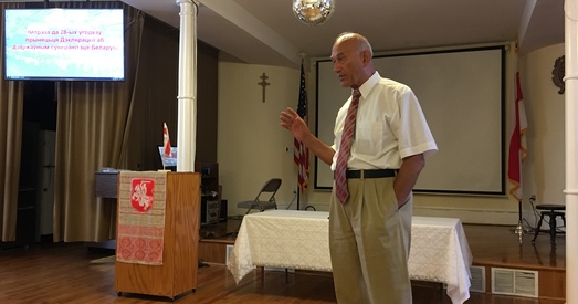 Беларусы Нью Ёрку адсвяткавалі 28-я ўгодкі прыняцця Дэкларацыі аб суверэнітэце Беларусі