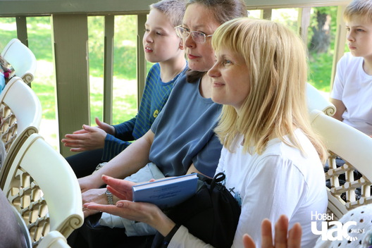 17/20 img_6134_logo.jpg