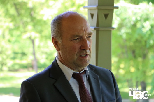 18/20 img_6153_1_logo.jpg