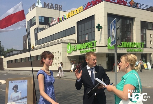 Збор подпісаў у Слуцку Збор подпісаў у Слуцку