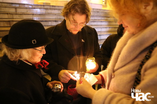 17/32 img_6323_1_logo.jpg