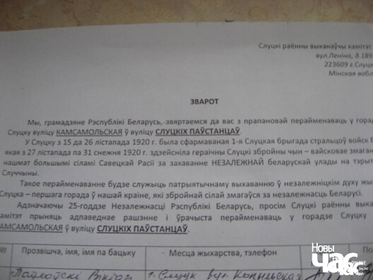 img_6372_logo_1_logo.jpg img_6372_logo_1_logo.jpg