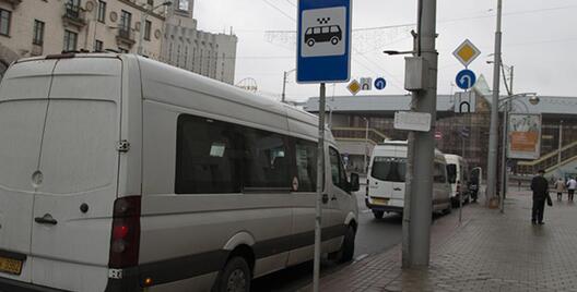 Фота: minsknews.by Фота: minsknews.by