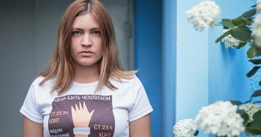 «Дзеці не жадаюць вяртацца туды, дзе ім было дрэнна». Гісторыя адной падвоенай эміграцыі