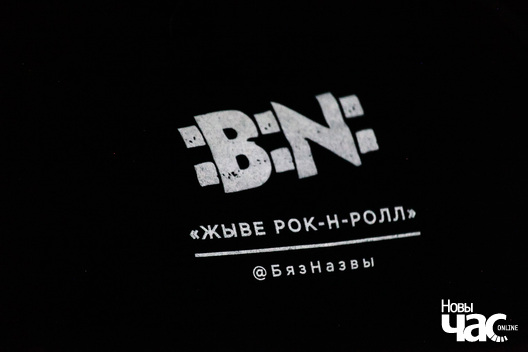2/14 img_6634_logo.jpg