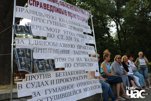 img_6799_novyj_razmer_logo.jpg img_6799_novyj_razmer_logo.jpg