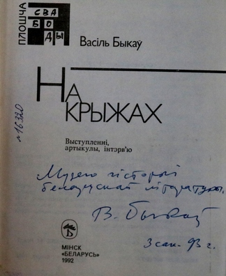 img_6852_logo.jpg img_6852_logo.jpg